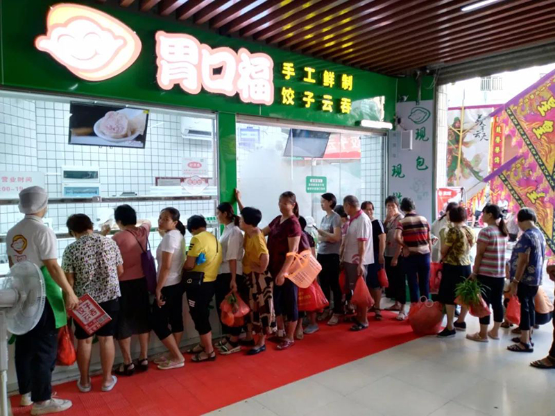 小店也有大市場，這家餃子云吞店年利潤可達33萬！