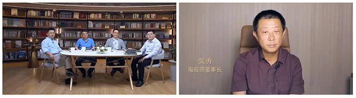 張勇疫情后首次發(fā)聲，談了談海底撈的經(jīng)營本質(zhì)和方法！