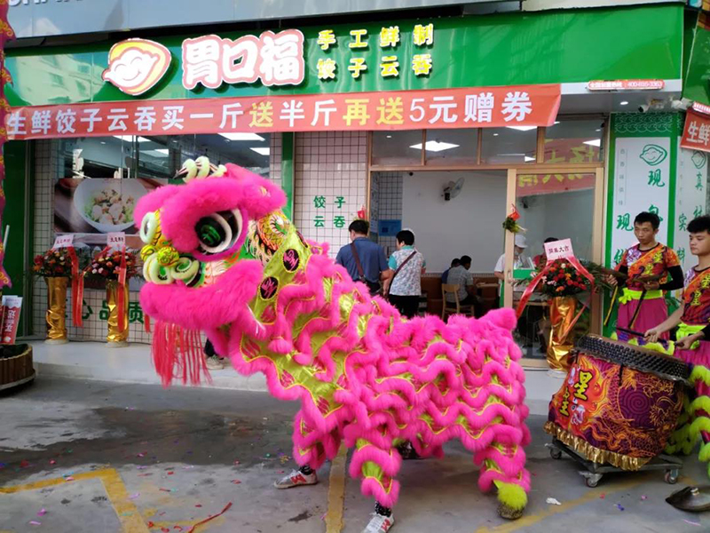 餃子餛飩加盟店怎么積累人氣？這些方式值得一試！