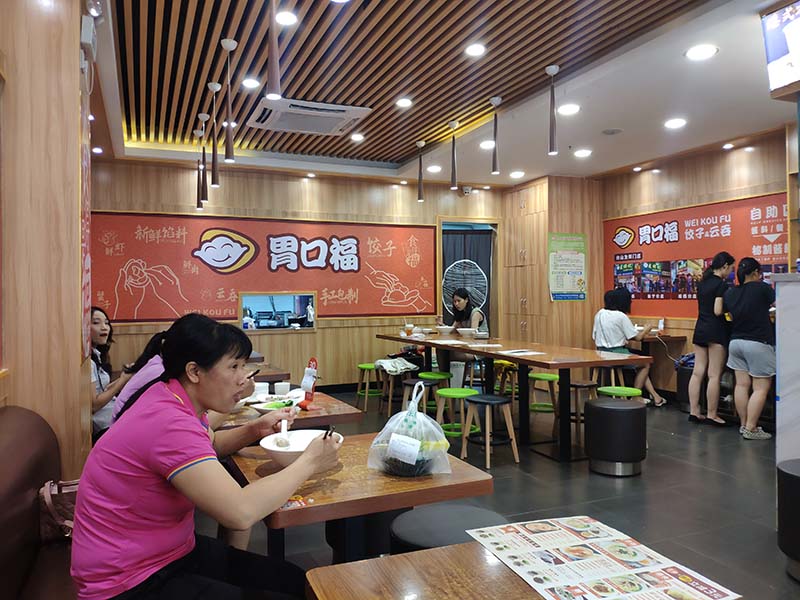 餃子云吞開(kāi)店選址如何做好市場(chǎng)調(diào)查，這幾點(diǎn)很重要