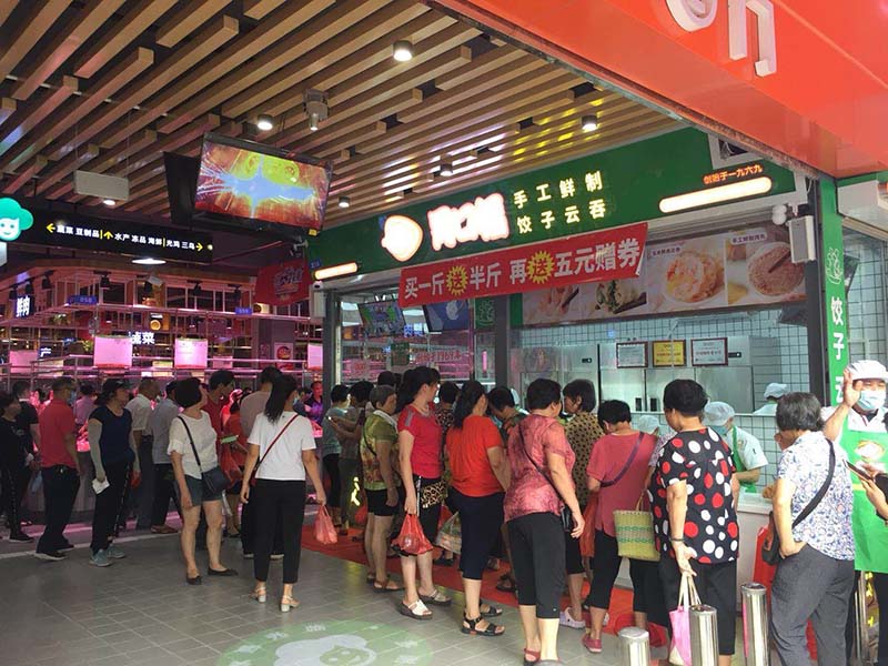 餃子餛飩店應(yīng)該怎么選位置，按這個(gè)標(biāo)準(zhǔn)幫你選出好位置