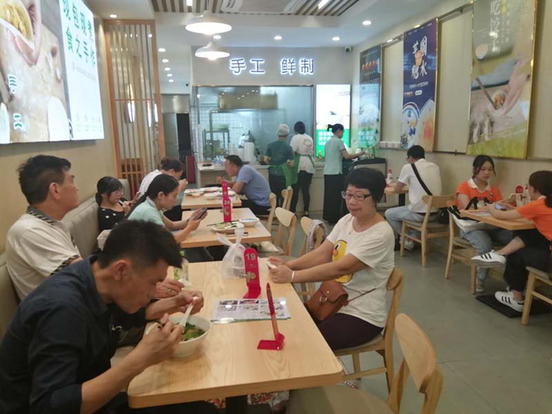 胃口福餃子餛飩，一碗健康美味餃子餛飩