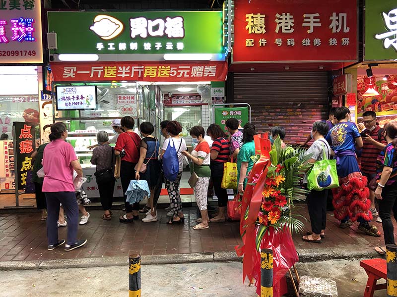加盟胃口福云吞餃子面館店注意事項(xiàng)，想加盟這可是必備