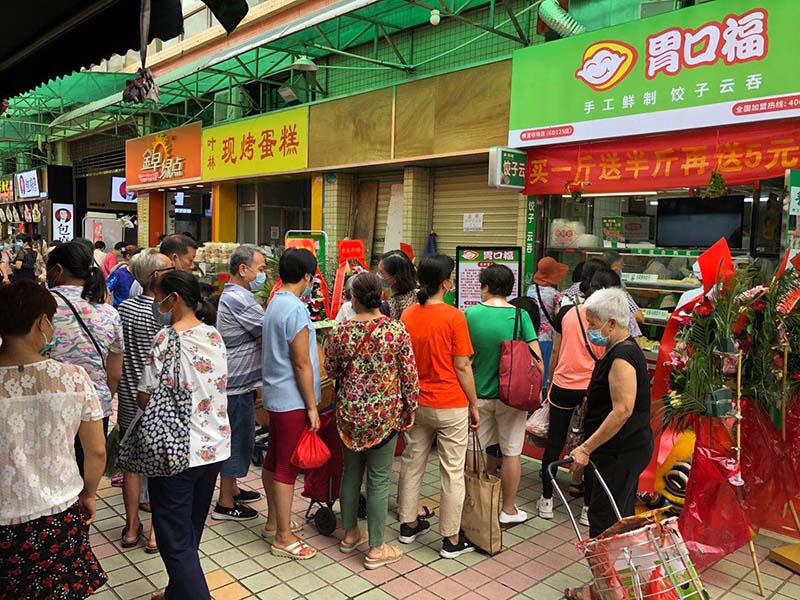 胃口福餃子云吞店開在哪里會(huì)火，選址你應(yīng)該看這些