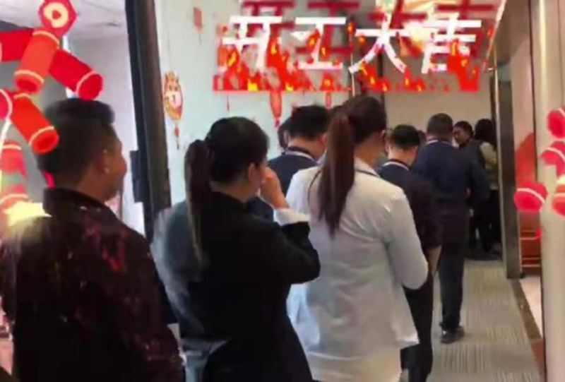 開工大吉：胃口福餃子云吞，犇向更好的2021年！