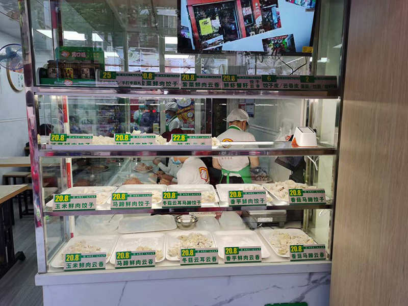 開(kāi)餃子云吞鮮生店加盟店，前期怎么做才能有效降低風(fēng)險(xiǎn)