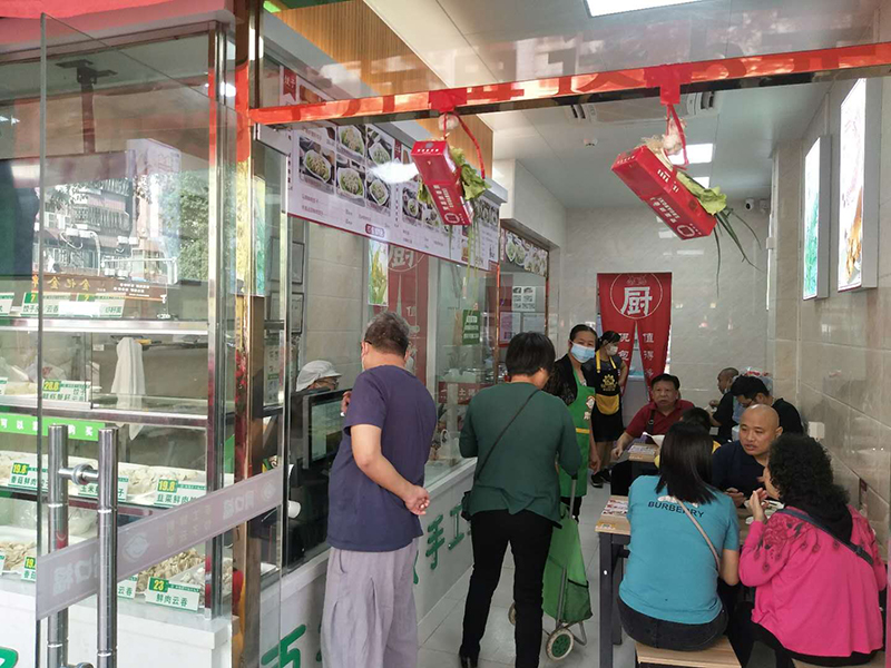 小縣城開餃子云吞店有前景嗎，為開店的朋友分析一下
