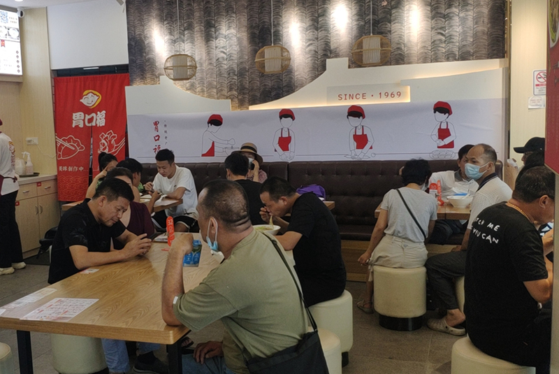 多年實戰(zhàn)經(jīng)驗加持，胃口福餃子云吞帶你輕松開店！