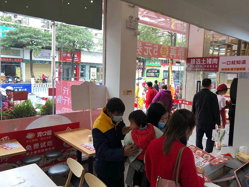 開廣式餃子云吞店選址當(dāng)注意哪些問題？