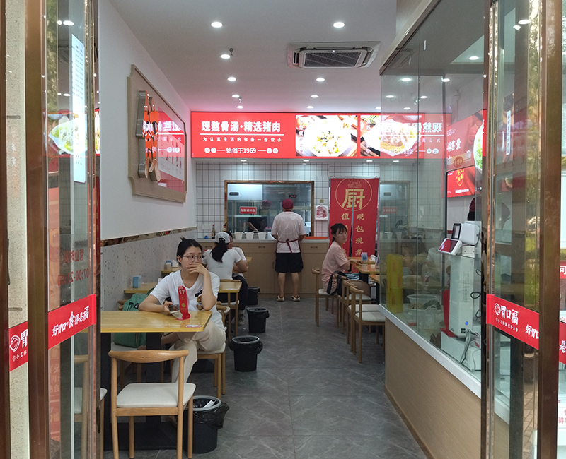 為什么很多餃子云吞店剛開始很火爆，卻突然倒閉了？