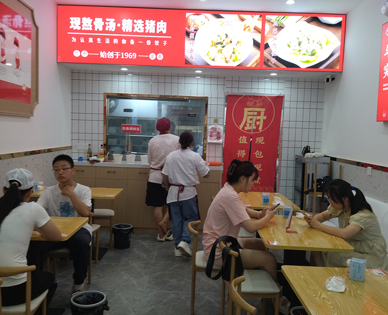 為什么很多餃子云吞店剛開始很火爆，卻突然倒閉了？