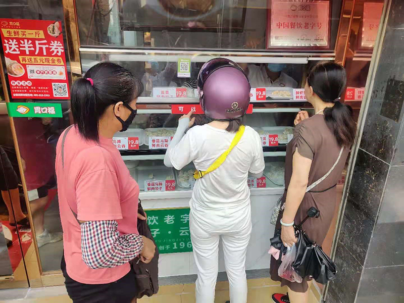 餃子云吞加盟為何選擇胃口福餃子云吞？