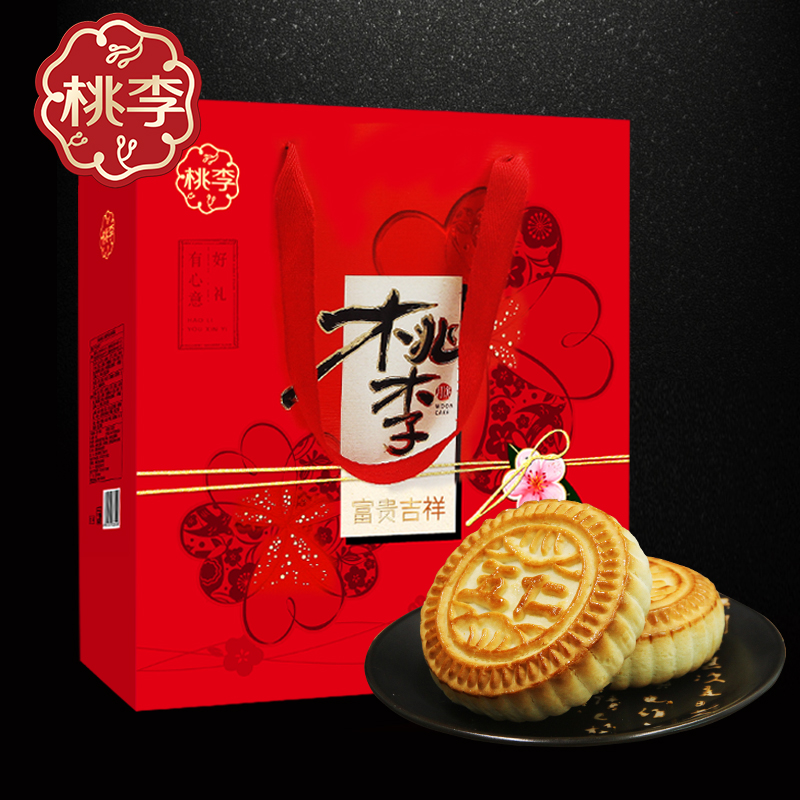 富贵吉利橱窗