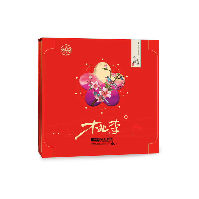 优游国际(中国)UB8平台-共创美好将来