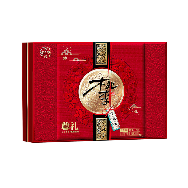 优游国际(中国)UB8平台-共创美好将来