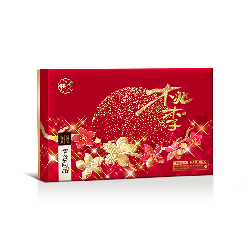 优游国际(中国)UB8平台-共创美好将来