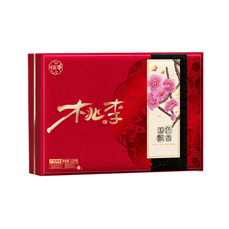 优游国际(中国)UB8平台-共创美好将来