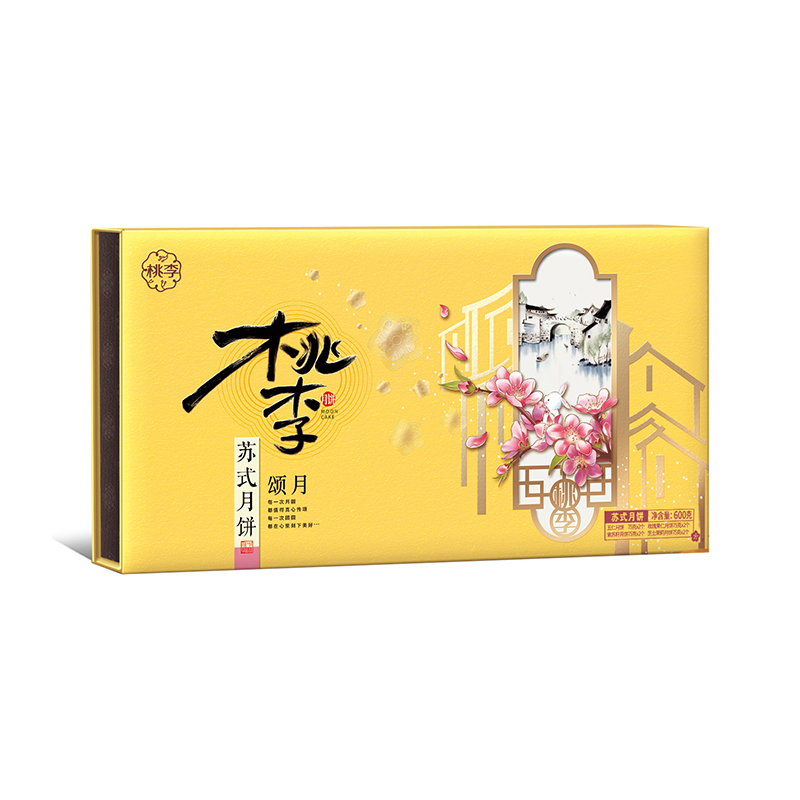 优游国际(中国)UB8平台-共创美好将来