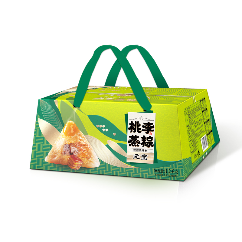 优游国际蒸粽（元宝礼盒）