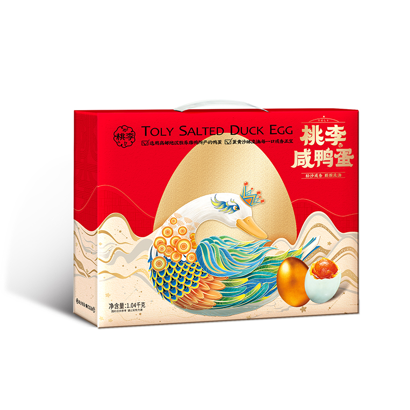 优游国际(中国)UB8平台-共创美好将来