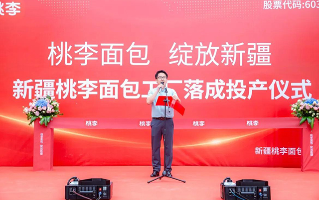 优游国际(中国)UB8平台-共创美好将来