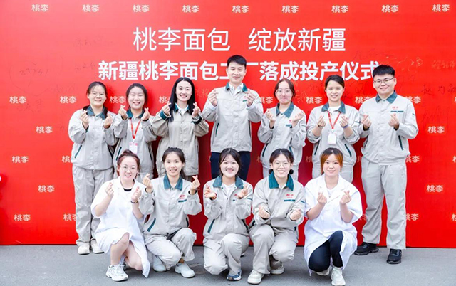 优游国际(中国)UB8平台-共创美好将来