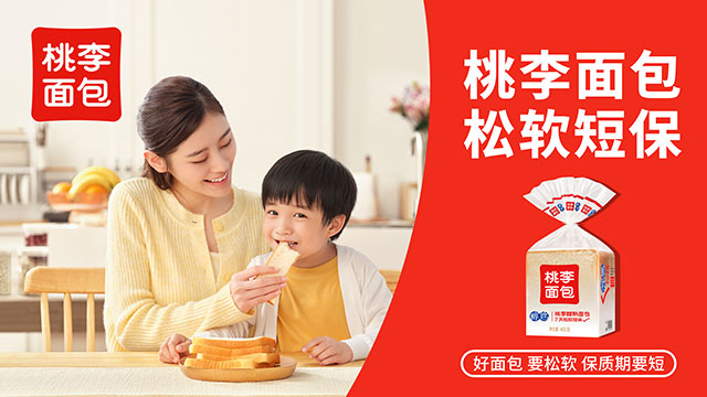 优游国际(中国)UB8平台-共创美好将来