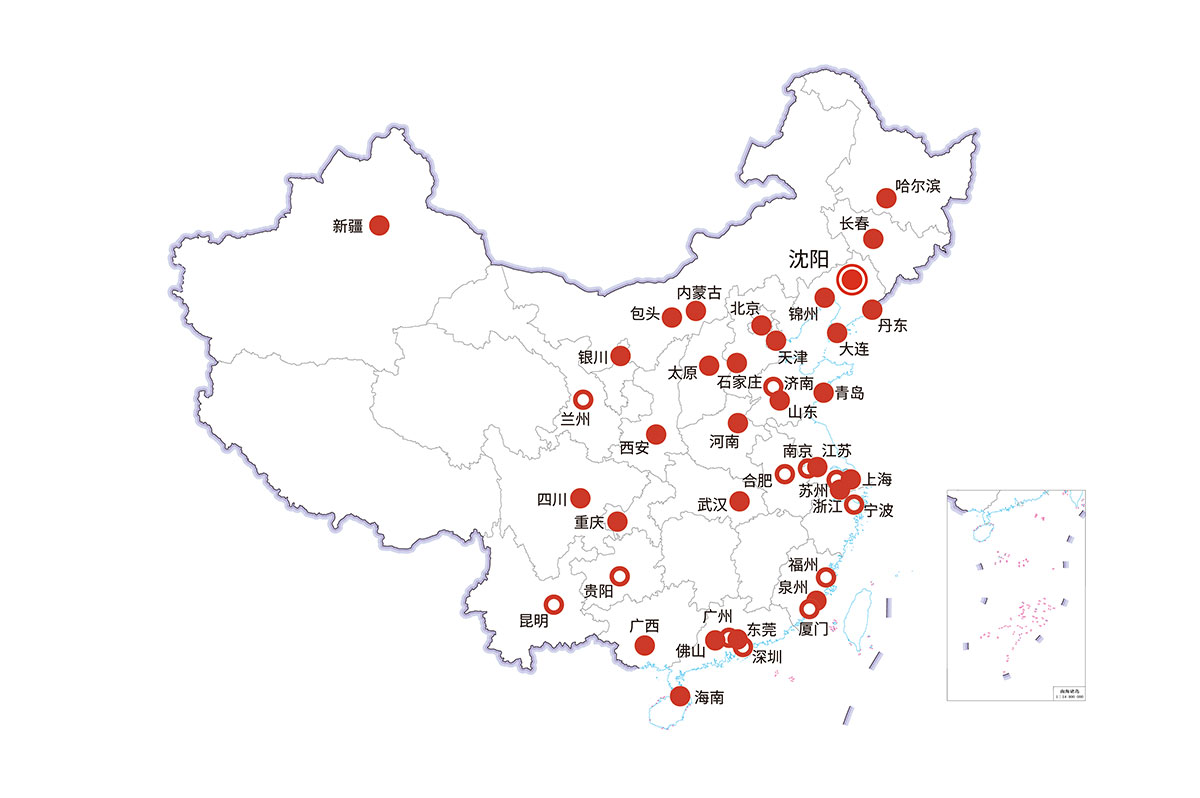 优游国际(中国)UB8平台-共创美好将来