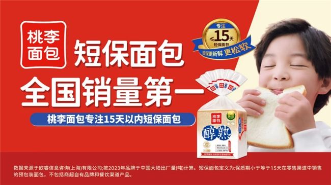 优游国际(中国)UB8平台-共创美好将来