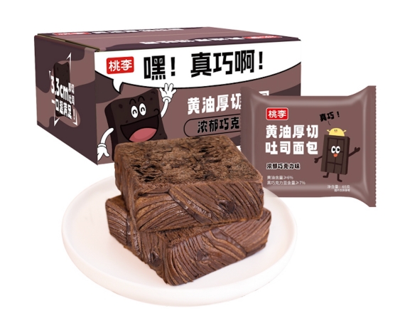 优游国际(中国)UB8平台-共创美好将来